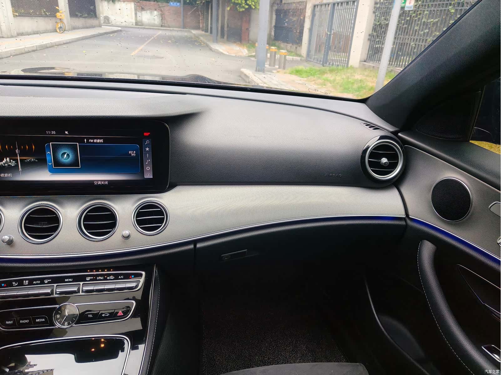 Mercedes-Benz E-Class, 2017 15
