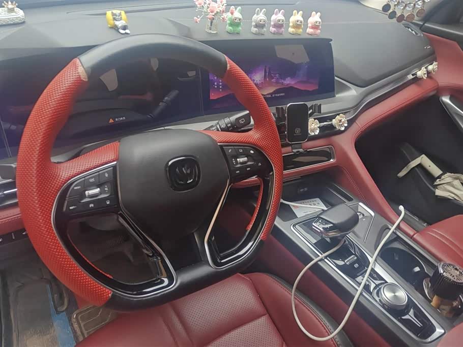 Changan CS75PLUS