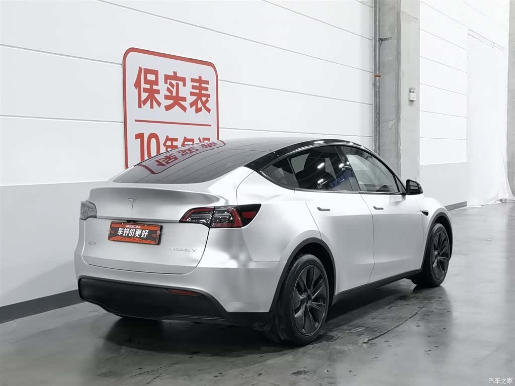 Tesla Model Y, 2024 2