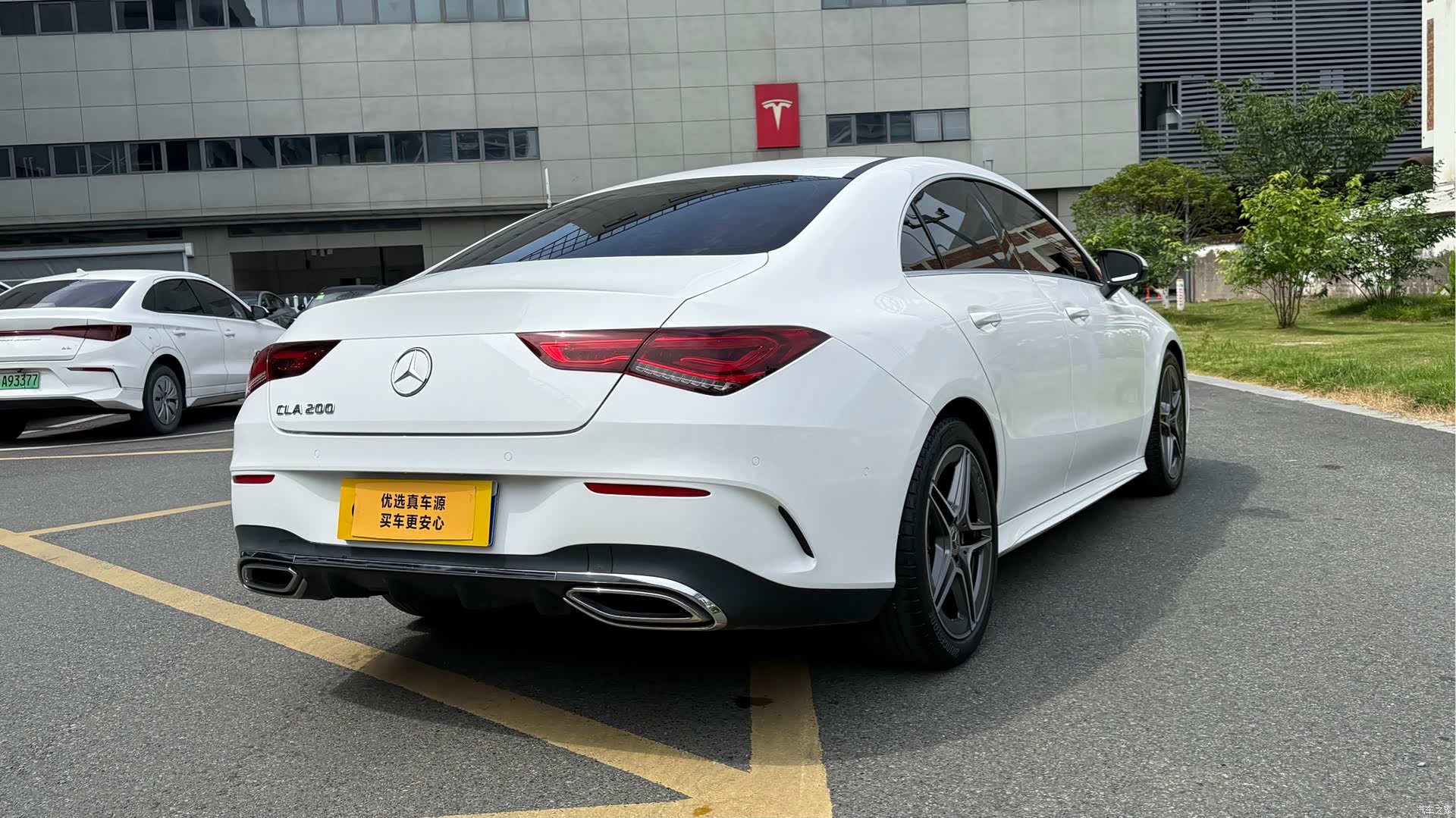 Mercedes-Benz CLA, 2022 4