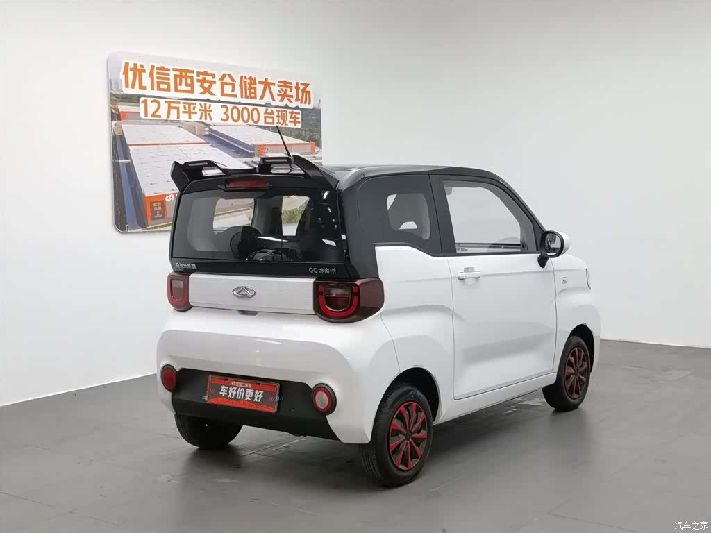 Chery QQ, 2022 2