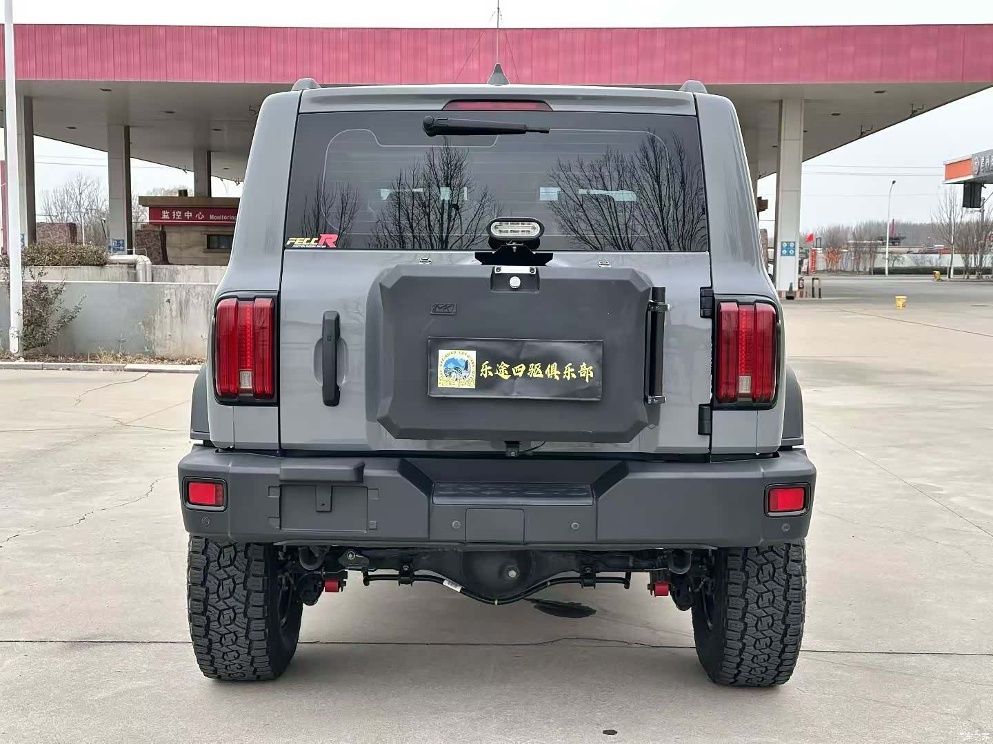 Tank 300, 2022 8