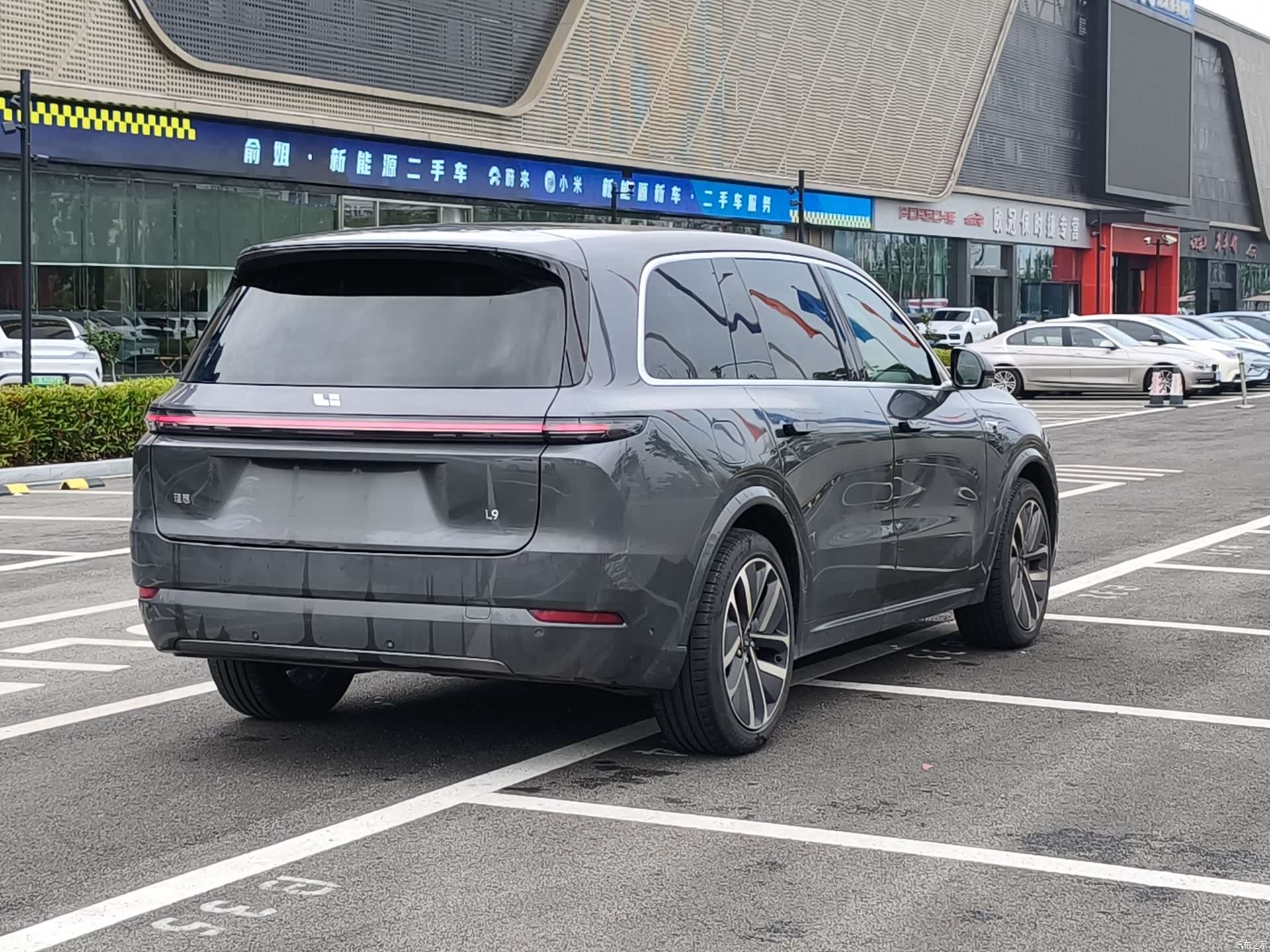 Li Auto L9, 2023 16
