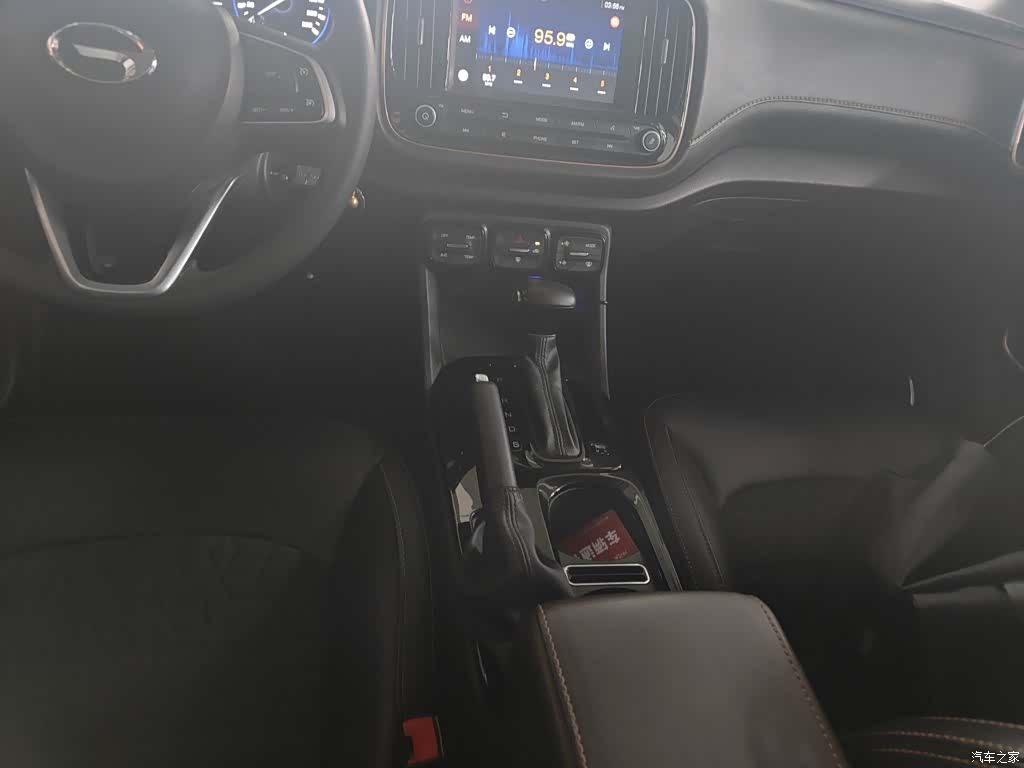GAC GS3, 2018 10
