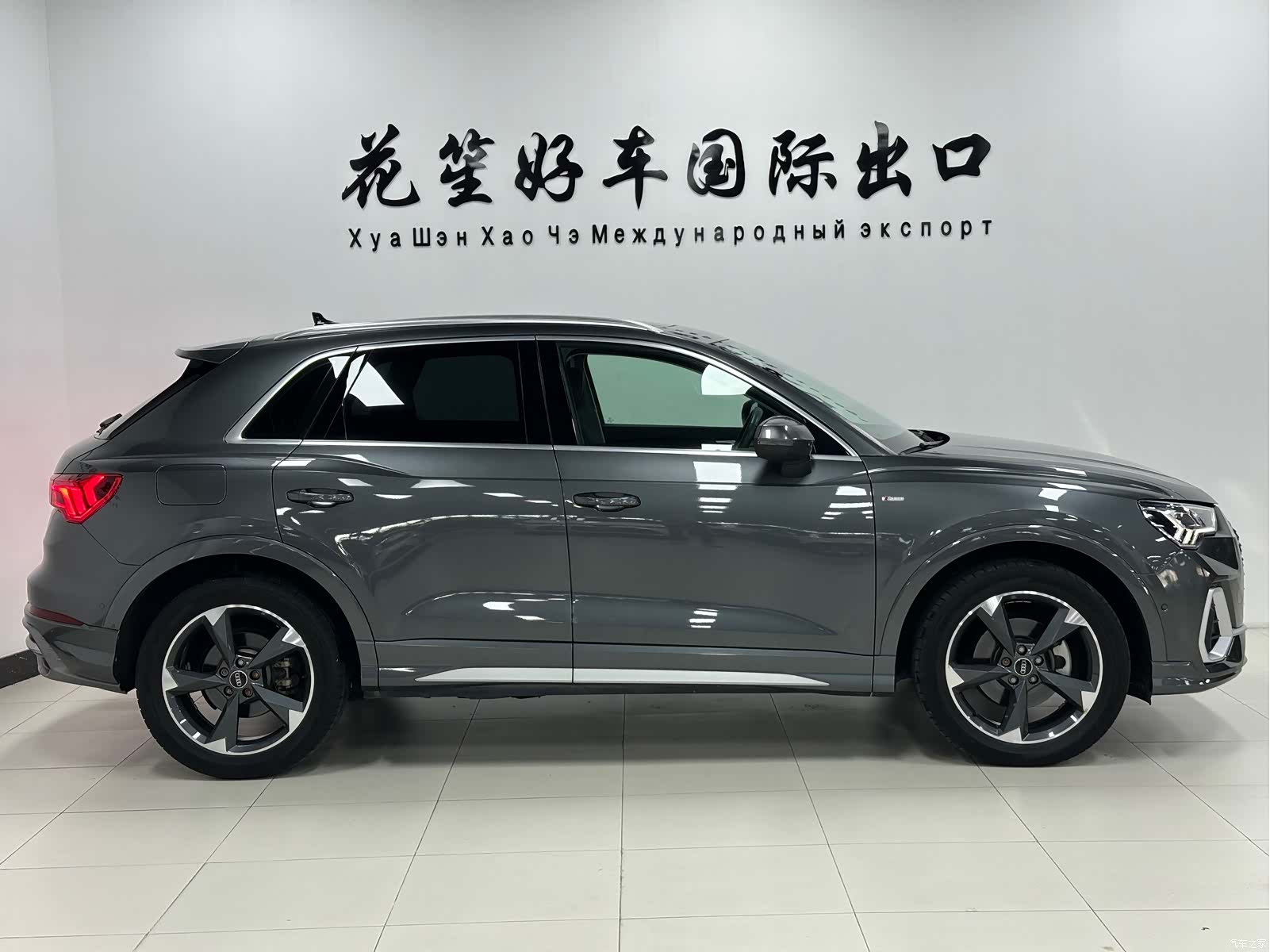 Audi Q3, 2022 4