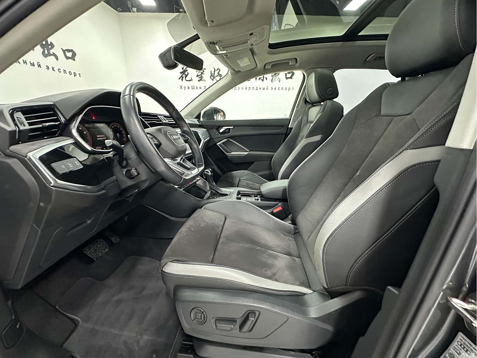 Audi Q3, 2022 12
