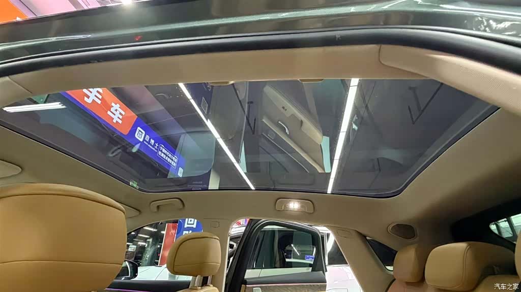 AITO M5, 2022 6