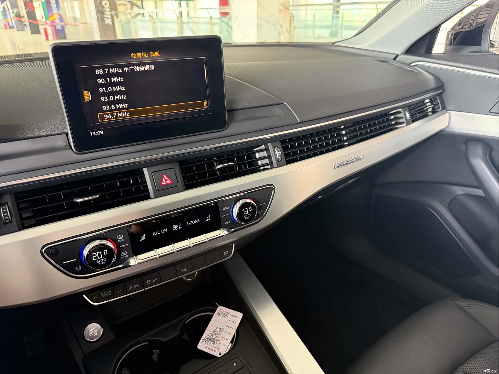 Audi A4L, 2019 19