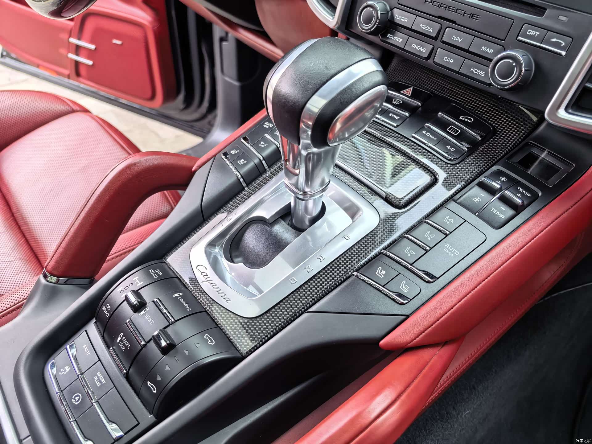 Porsche Cayenne, 2017 31