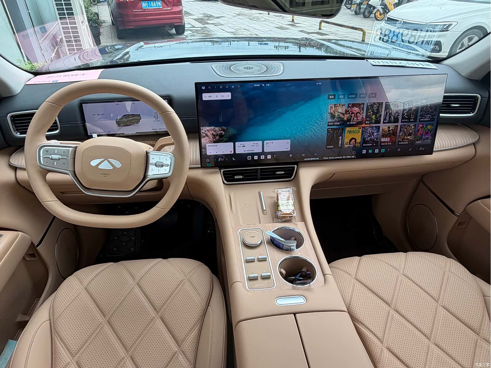 Chery T11, 2026 4