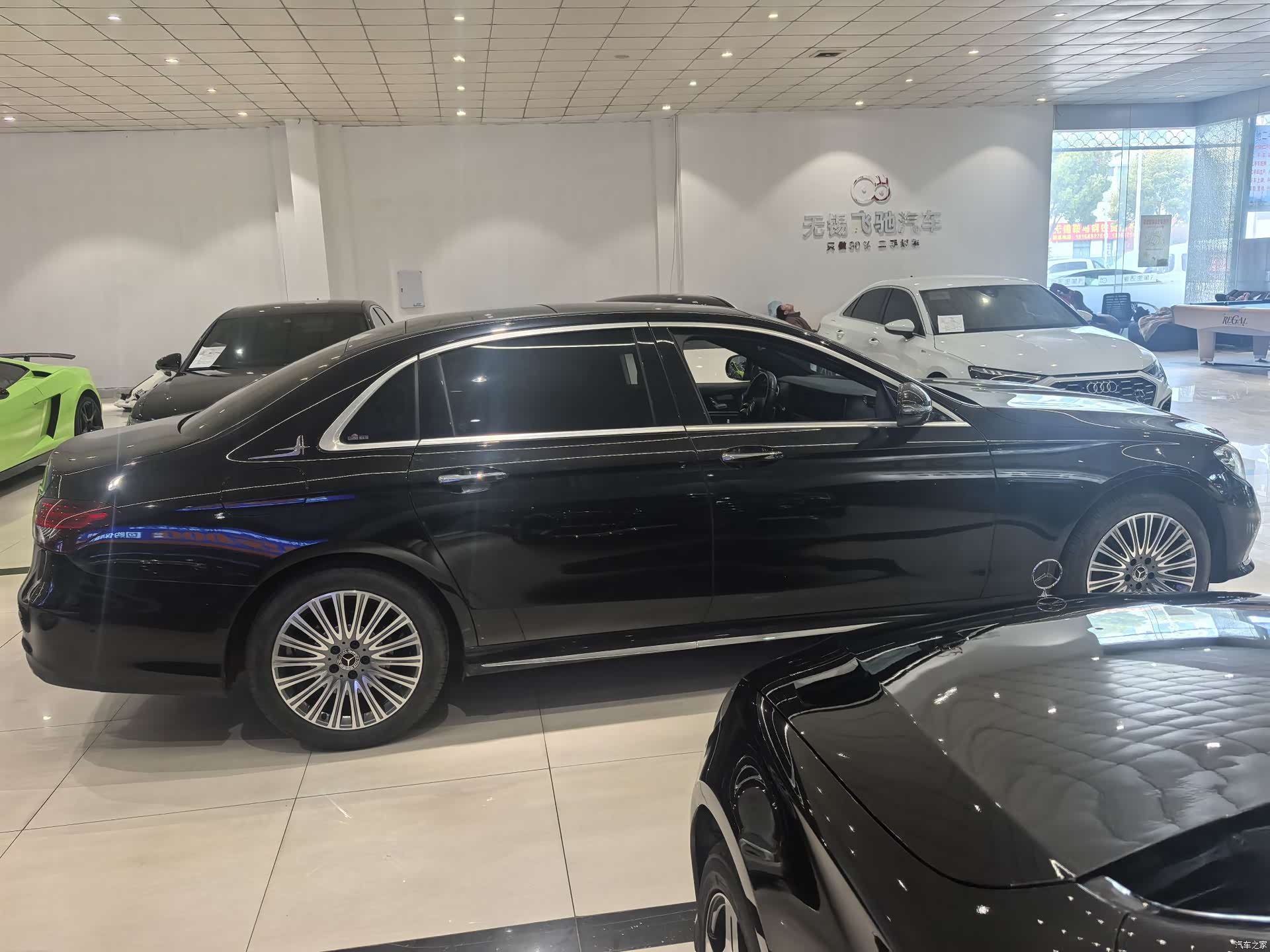 Mercedes-Benz E-Class, 2022 4