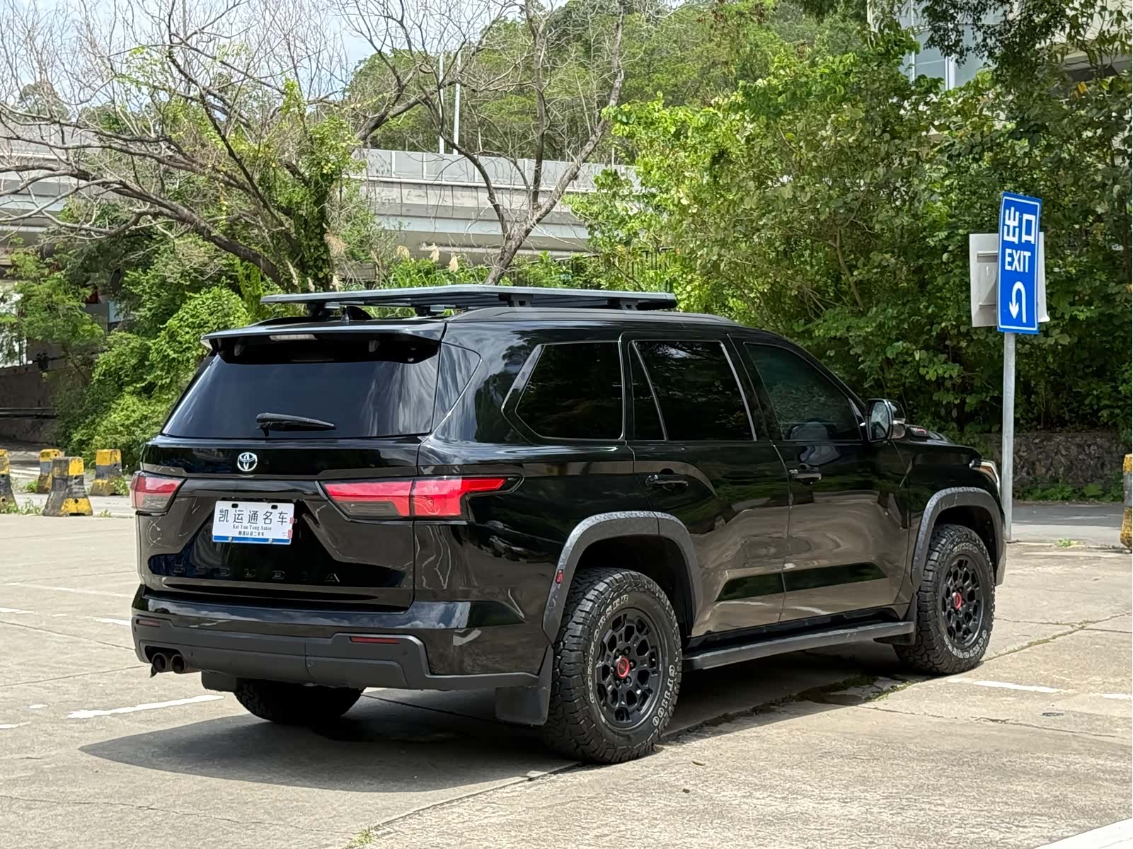 Toyota Sequoia, 2024 13