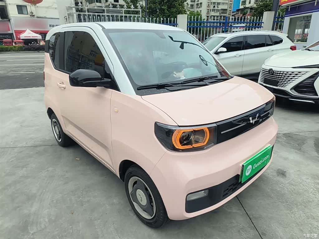 Wuling Yuan, 2022 4