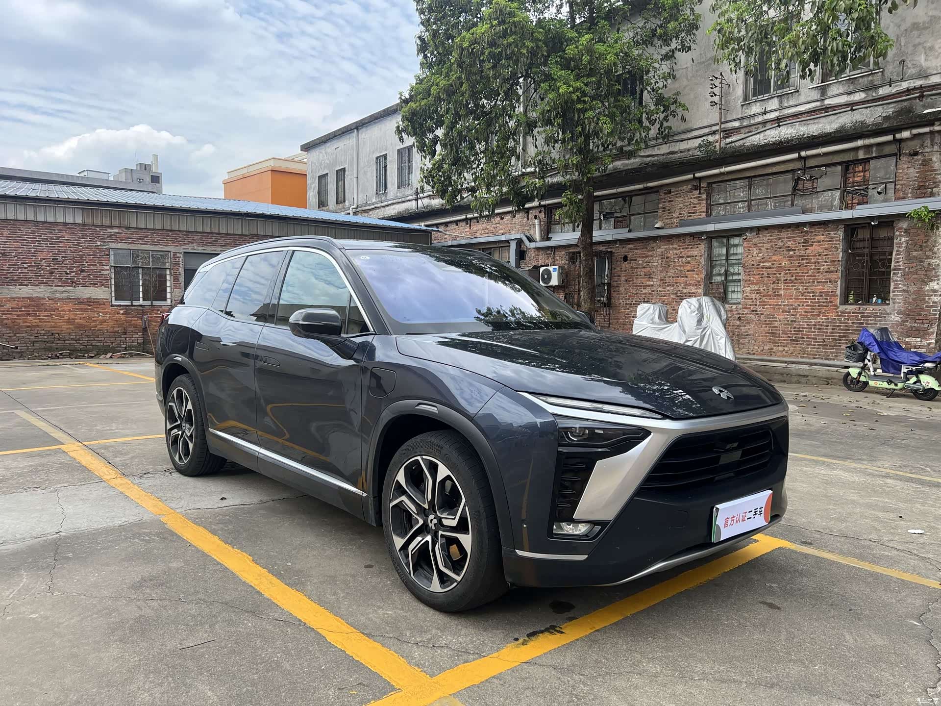 NIO ES8, 2022 3