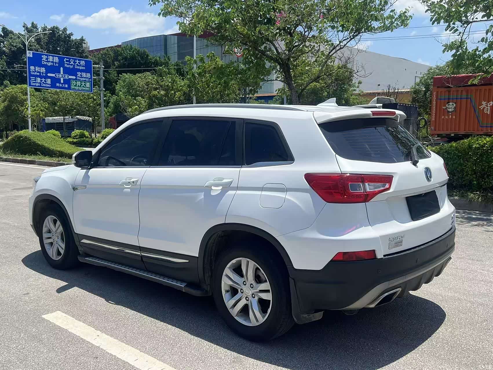 Changan CS75, 2016 все фото