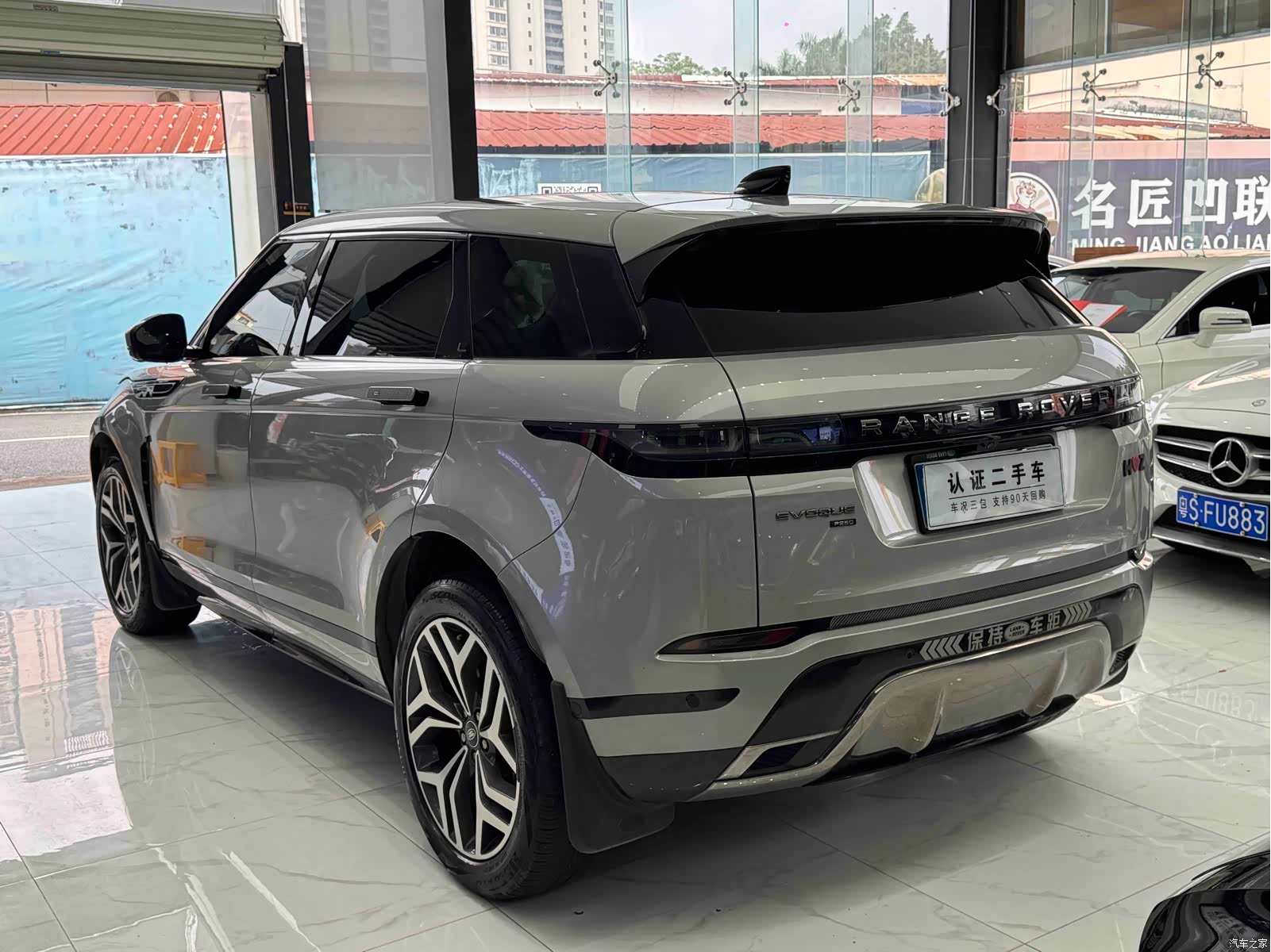 Land Rover Range Rover, 2022 все фото