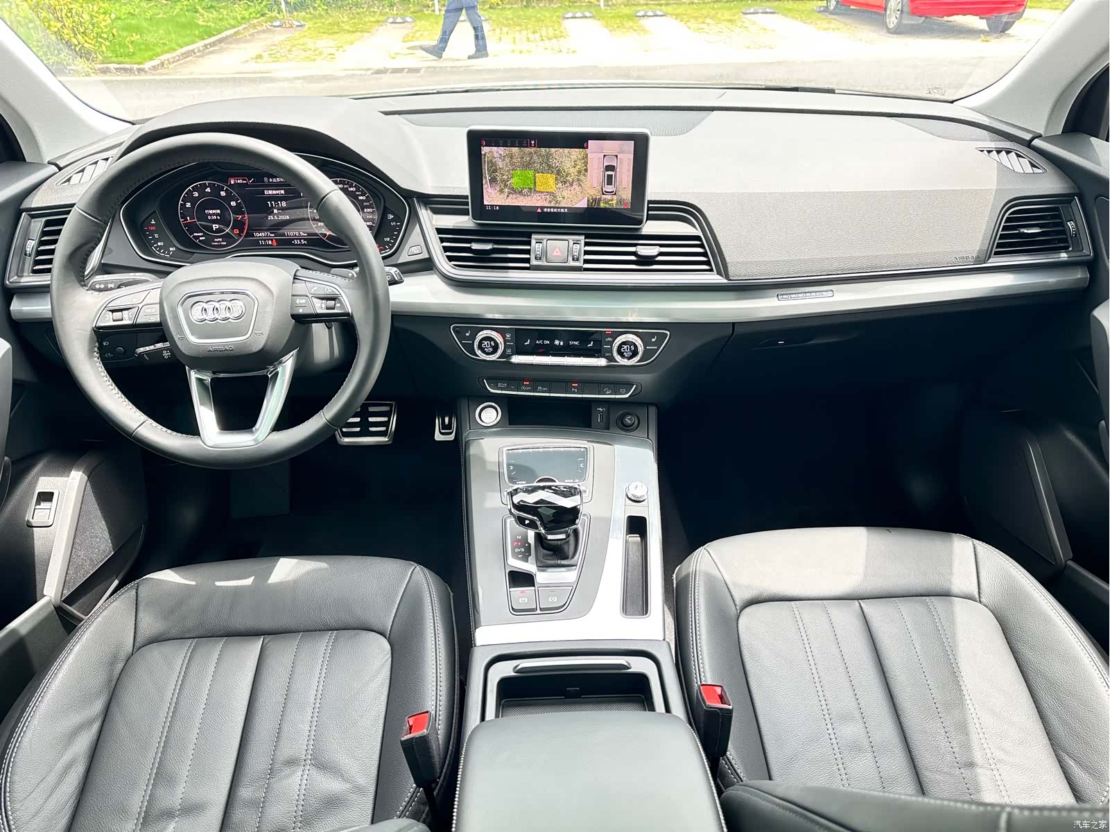 Audi Q5L, 2020 10