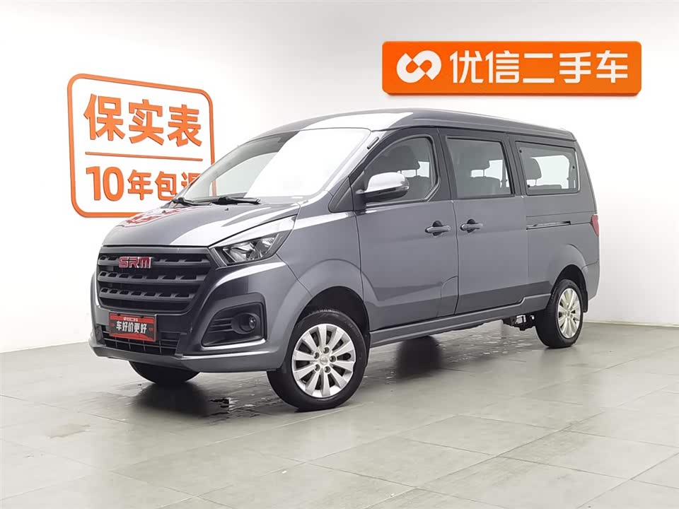 Shineray Golden Sea Lion M