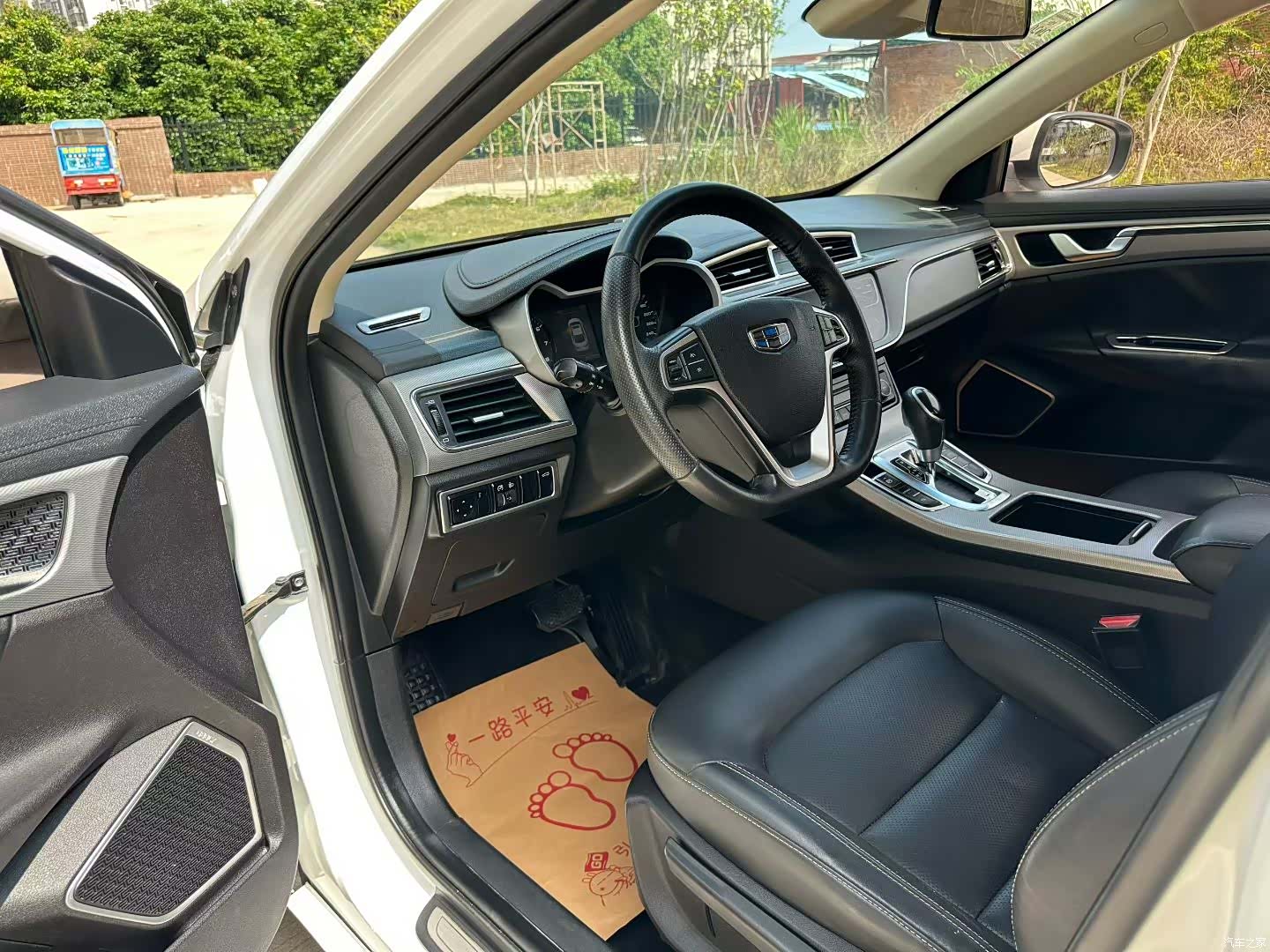 Geely Emgrand, 2018 4
