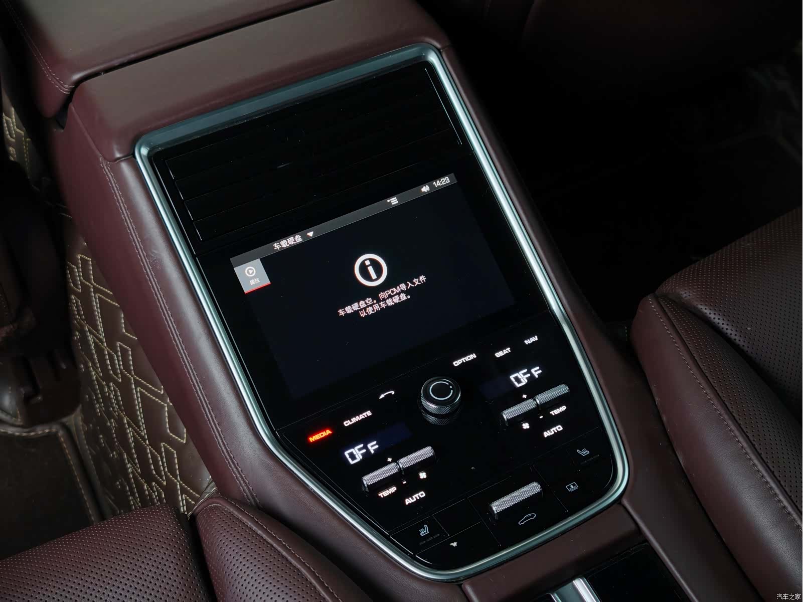 Porsche Panamera, 2019 9