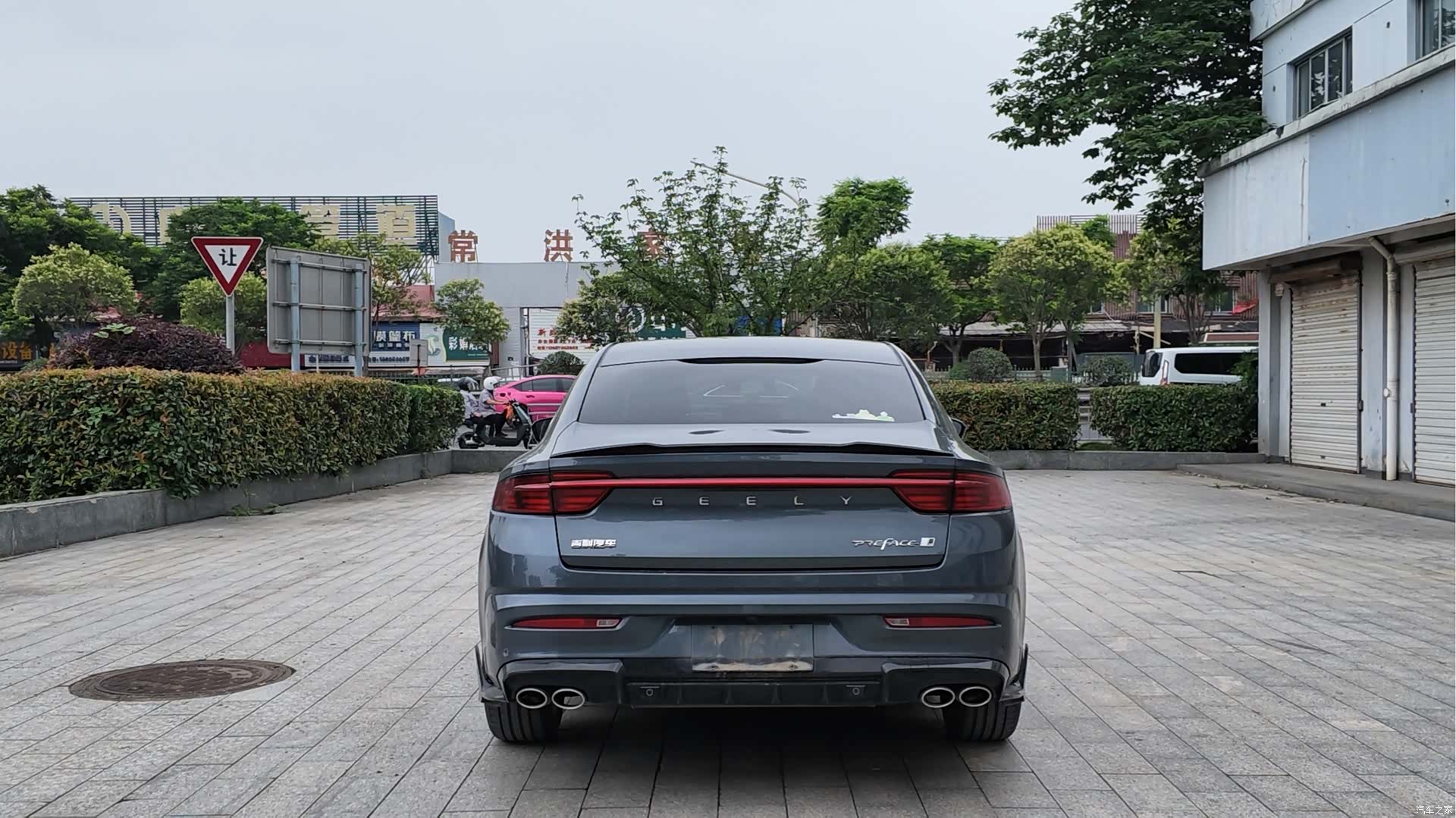 Geely Preface, 2023 15