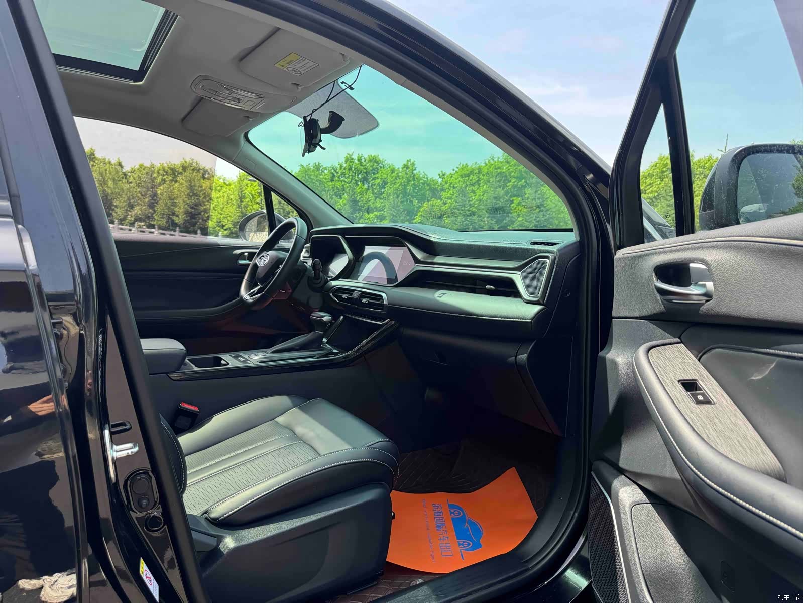 GAC GS4, 2022 10