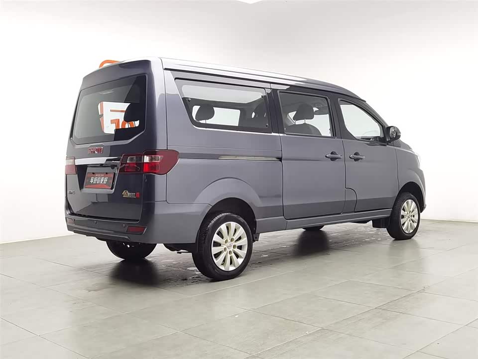 Shineray Golden Sea Lion M