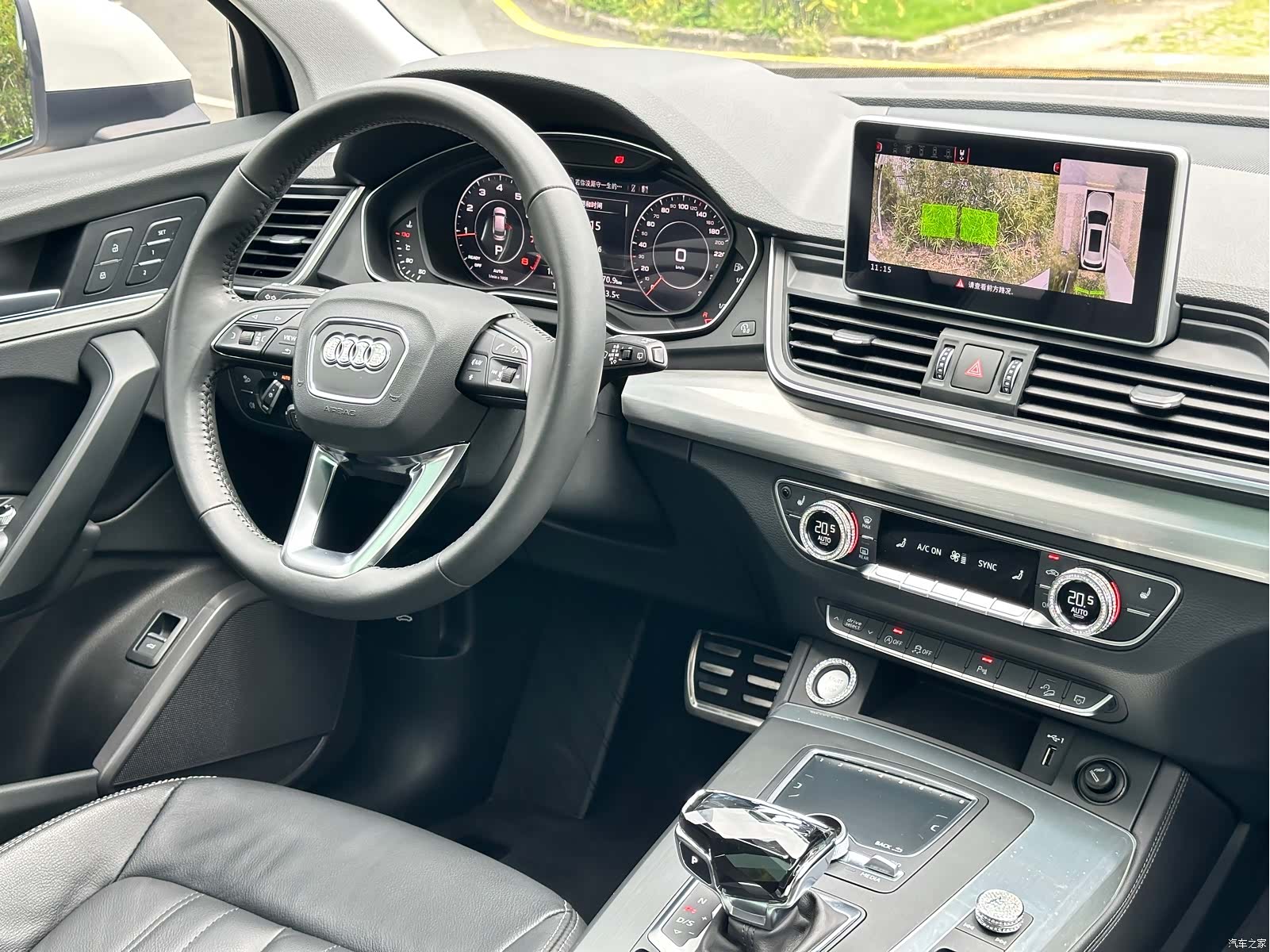 Audi Q5L, 2020 9