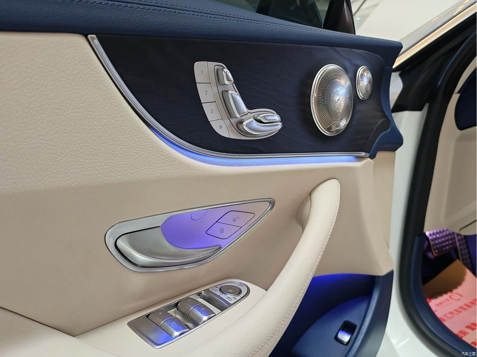 Mercedes-Benz E-Class, 2021 14