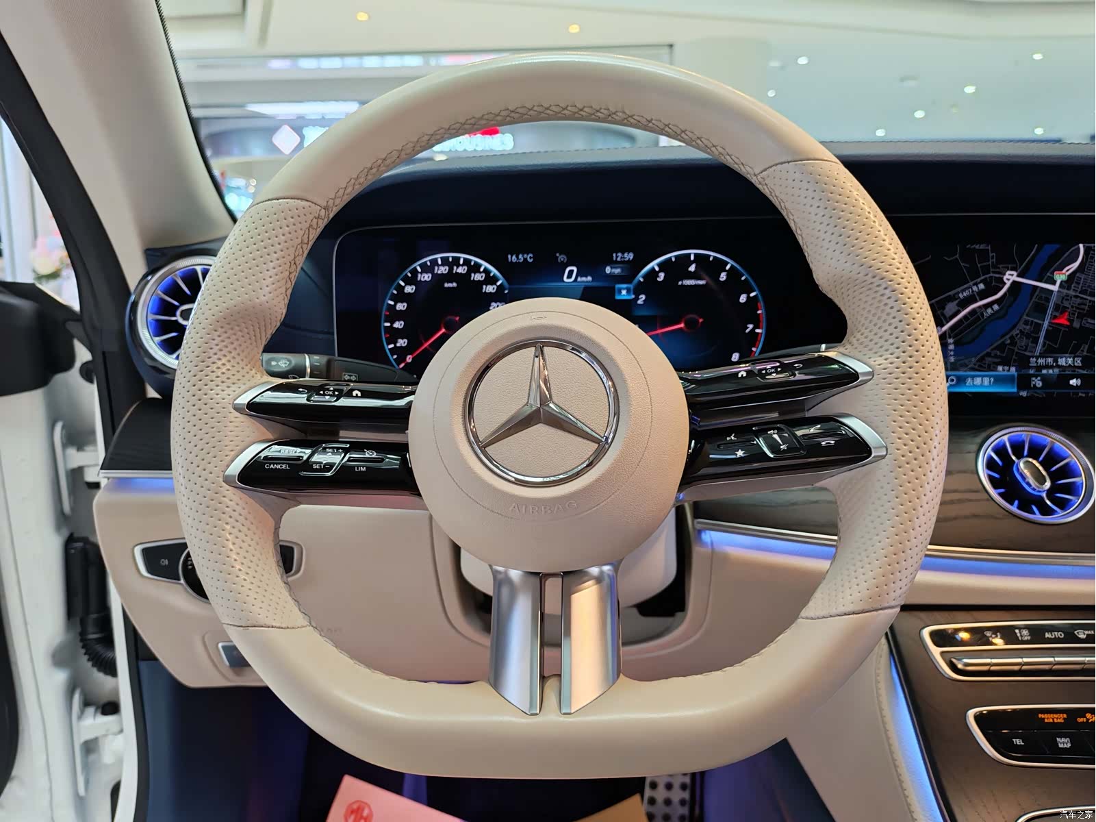 Mercedes-Benz E-Class, 2021 12
