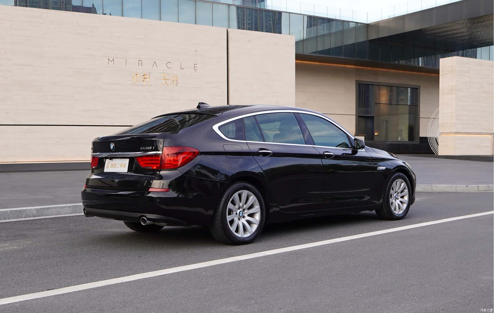 BMW 5 Series, 2013 12