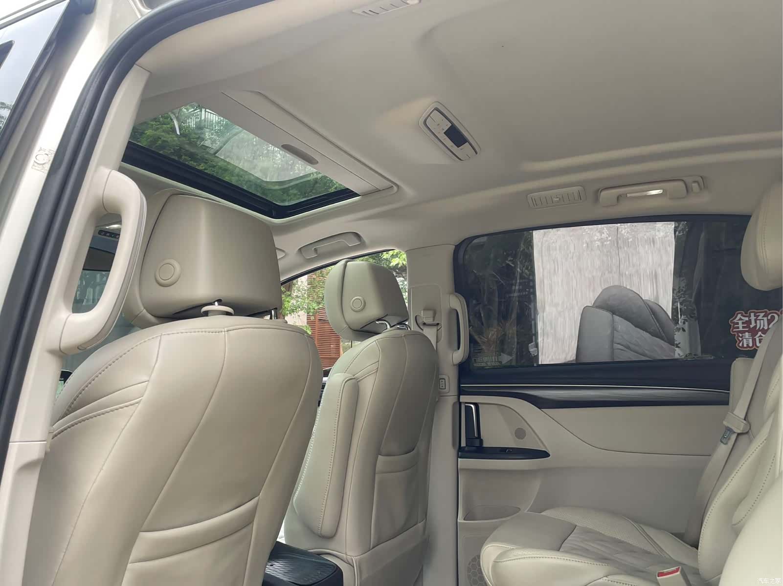 Buick GL8, 2020 19