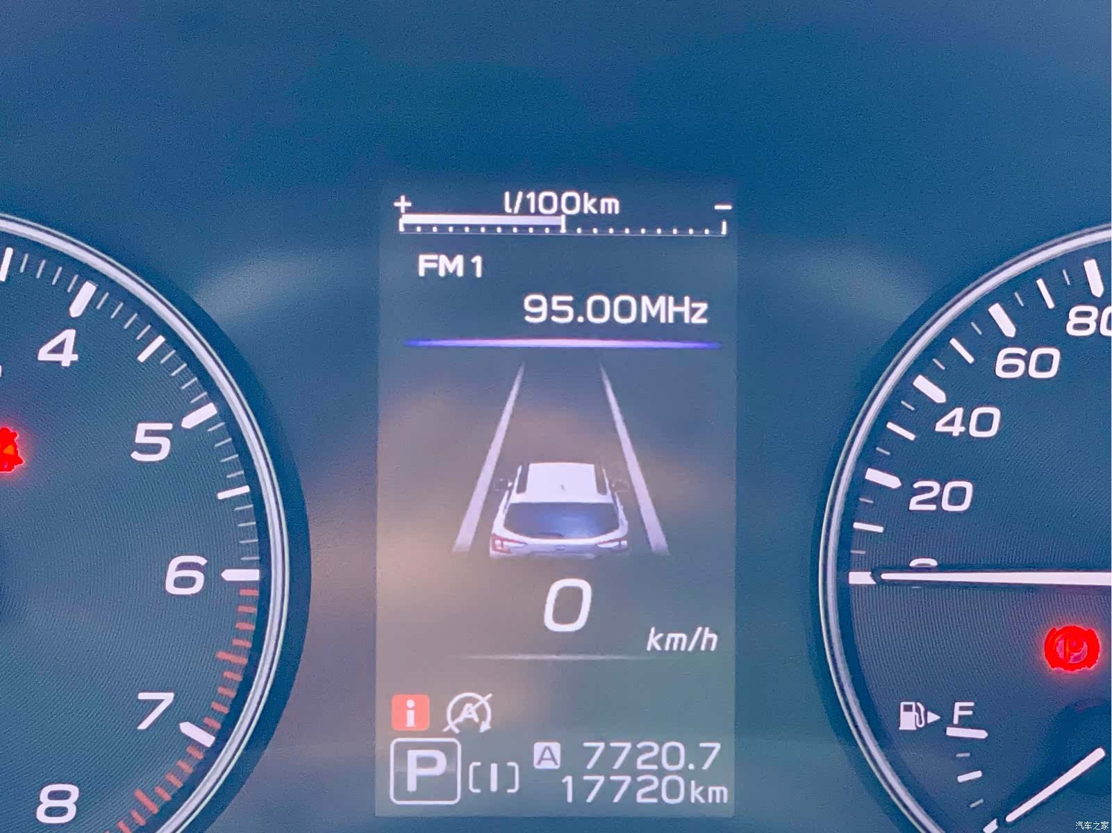 Subaru Outback, 2023 13