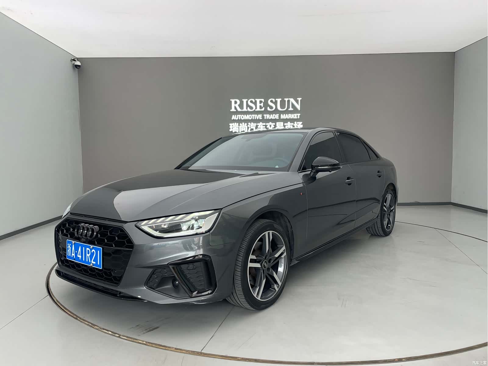 Audi A4L, 2022 1