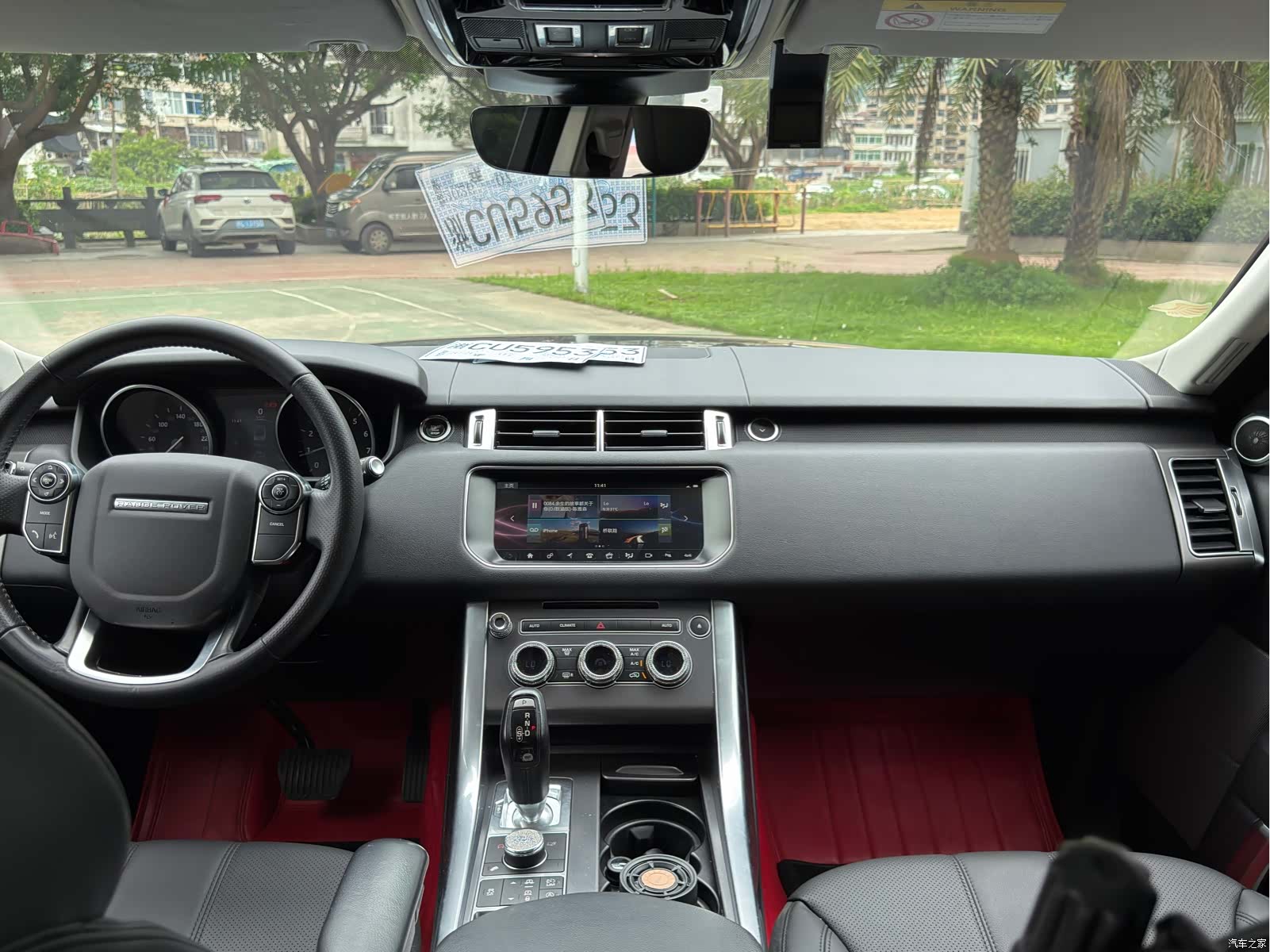 Land Rover Range Rover, 2017 8