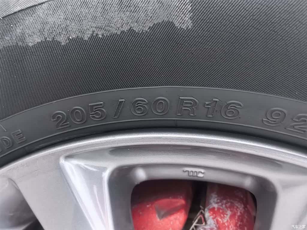 Mazda Mazda3, 2020 24