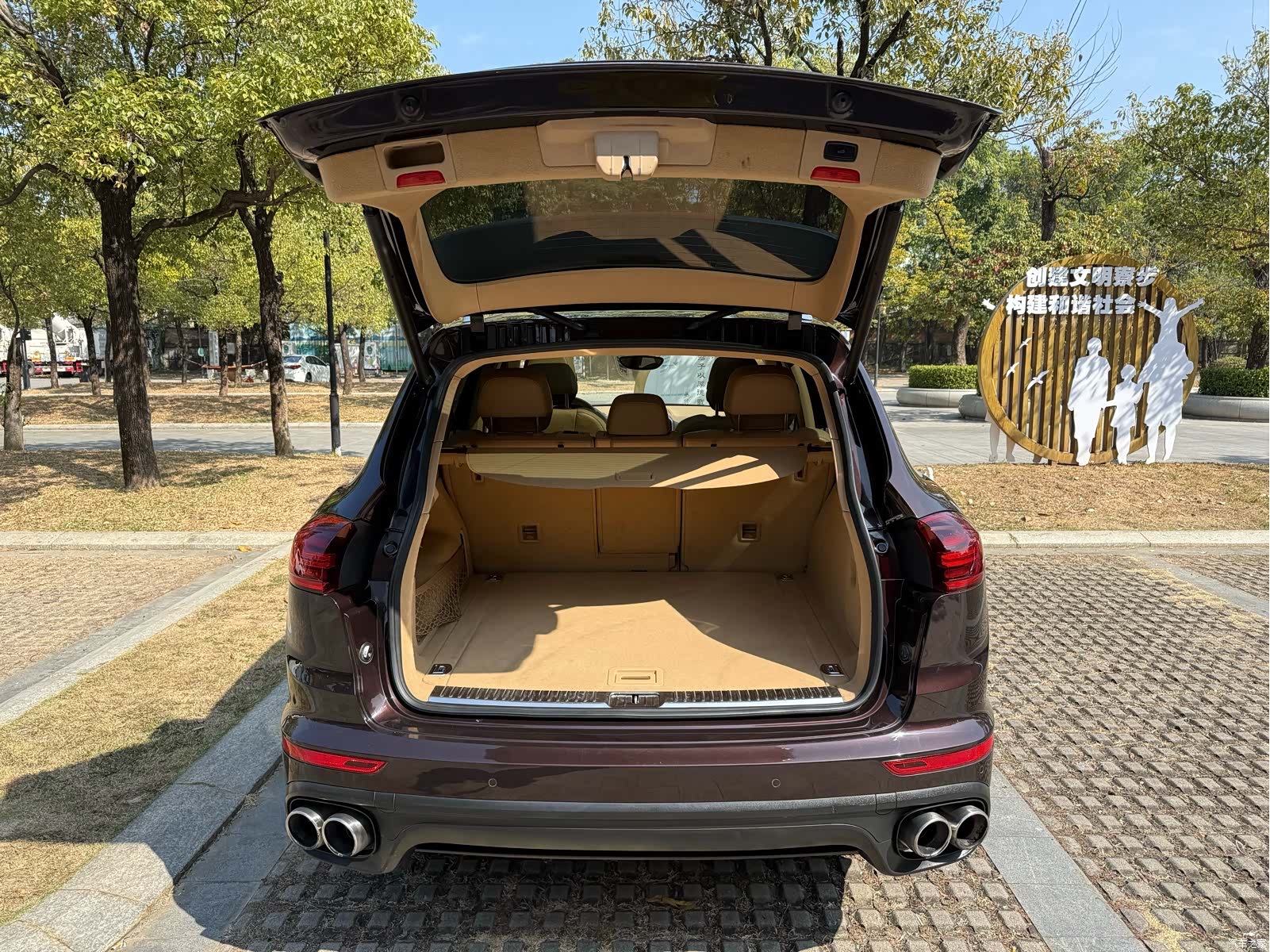 Porsche Cayenne, 2016 15