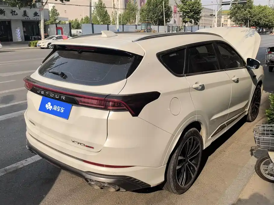 Jetour X70 PLUS