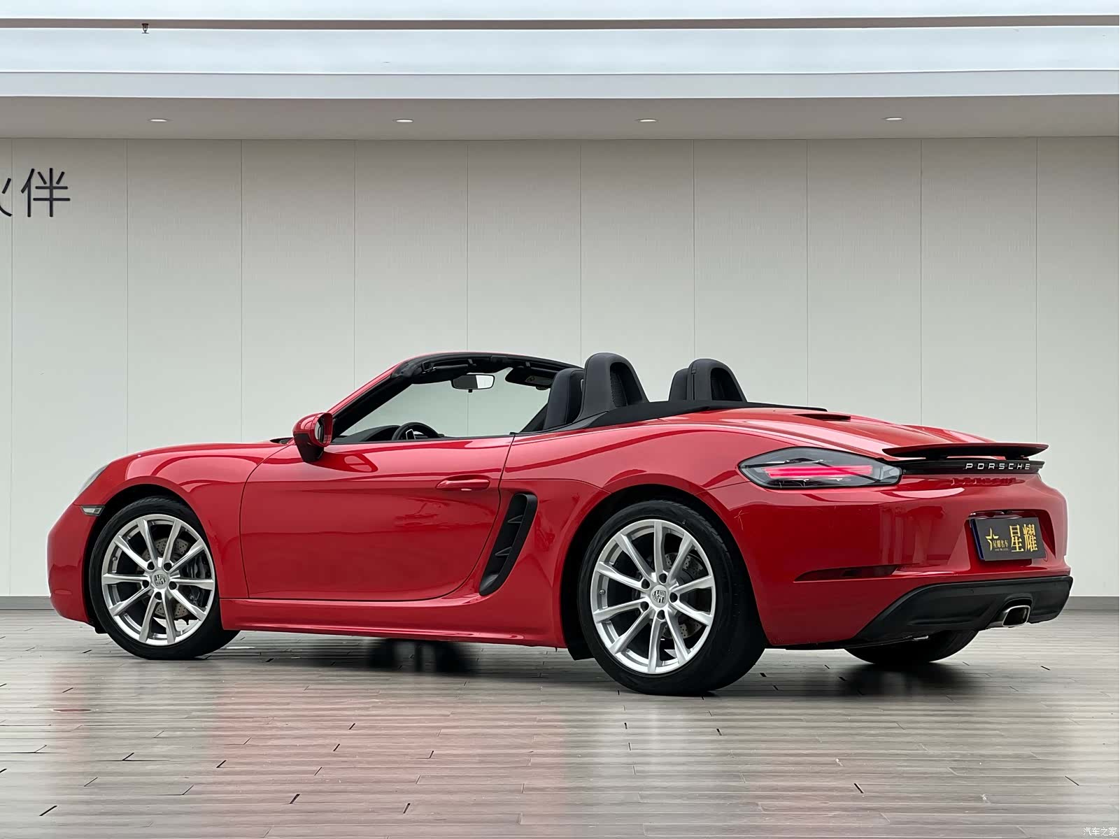 Porsche Boxster, 2018 17
