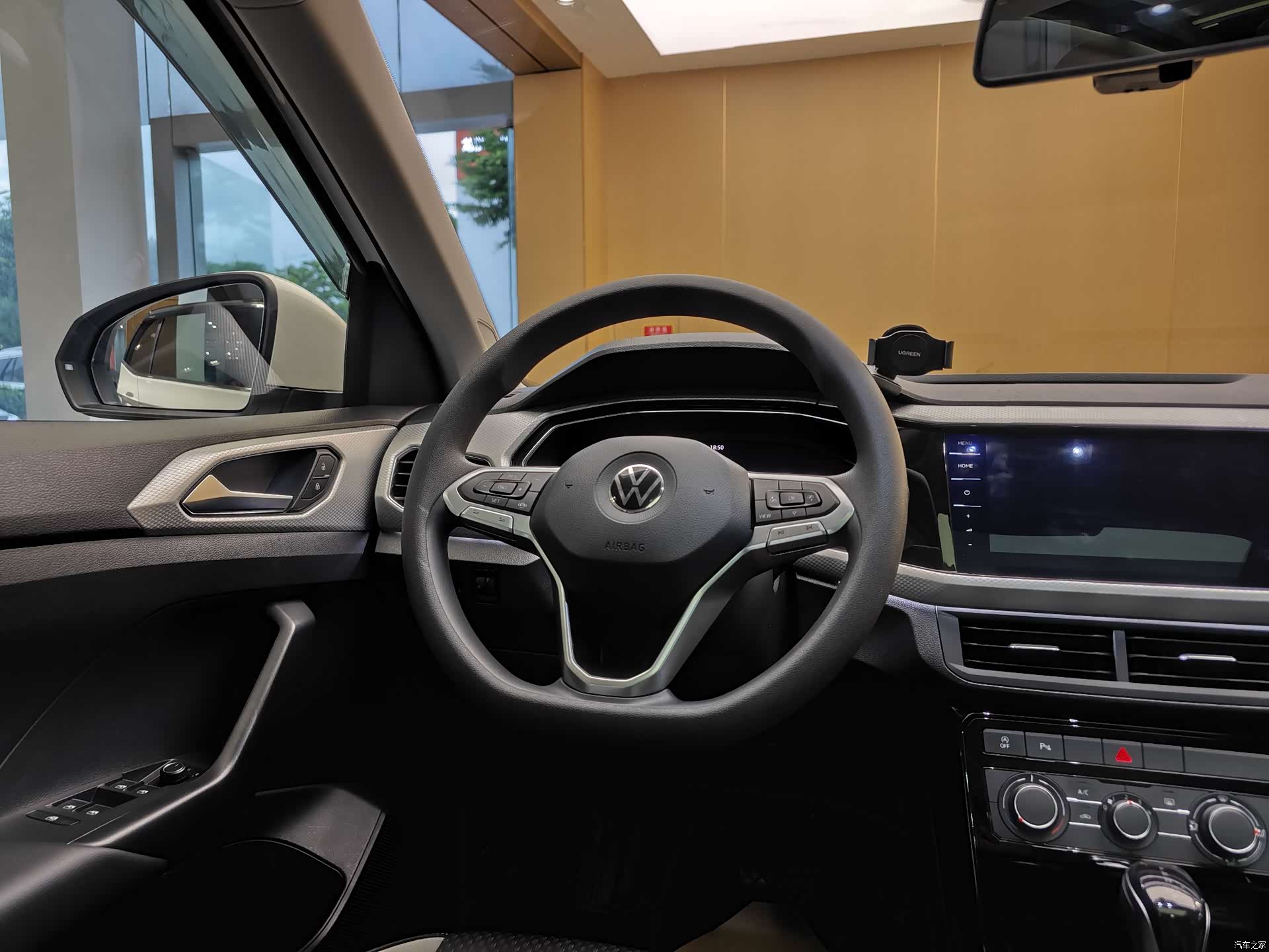 Volkswagen Tacqua, 2021 15