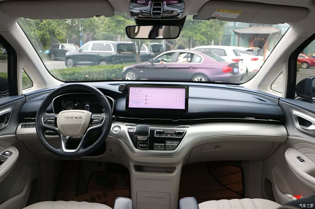 Roewe iMAX8, 2021 22