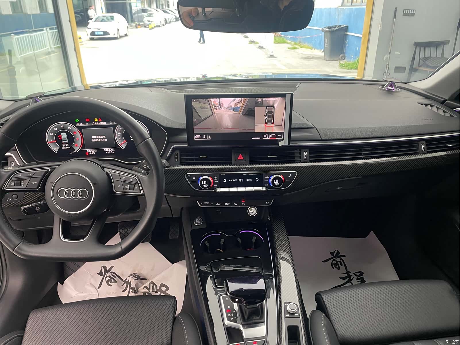 Audi A4L, 2022 9