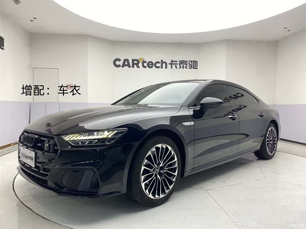 Audi A7L, 2024 1