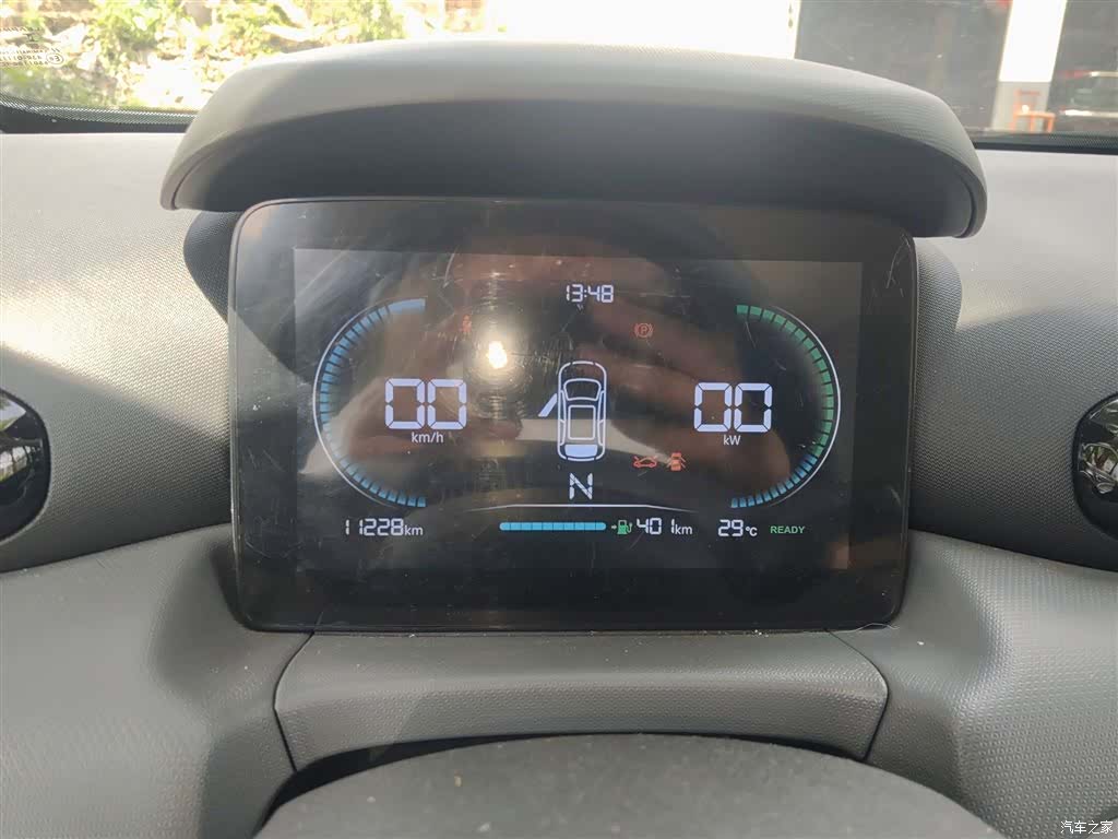 Leapmotor T03, 2025 8