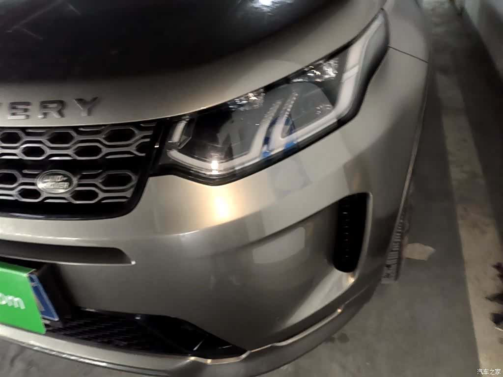 Land Rover Discovery, 2021 24