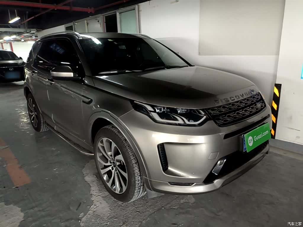 Land Rover Discovery, 2021 4