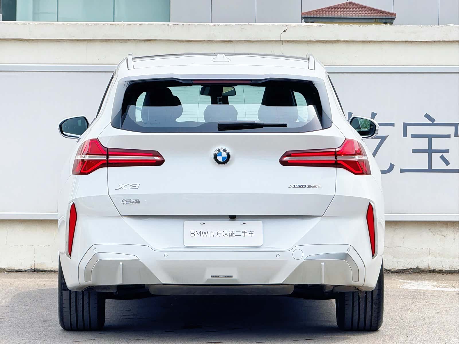 BMW X3, 2025 4