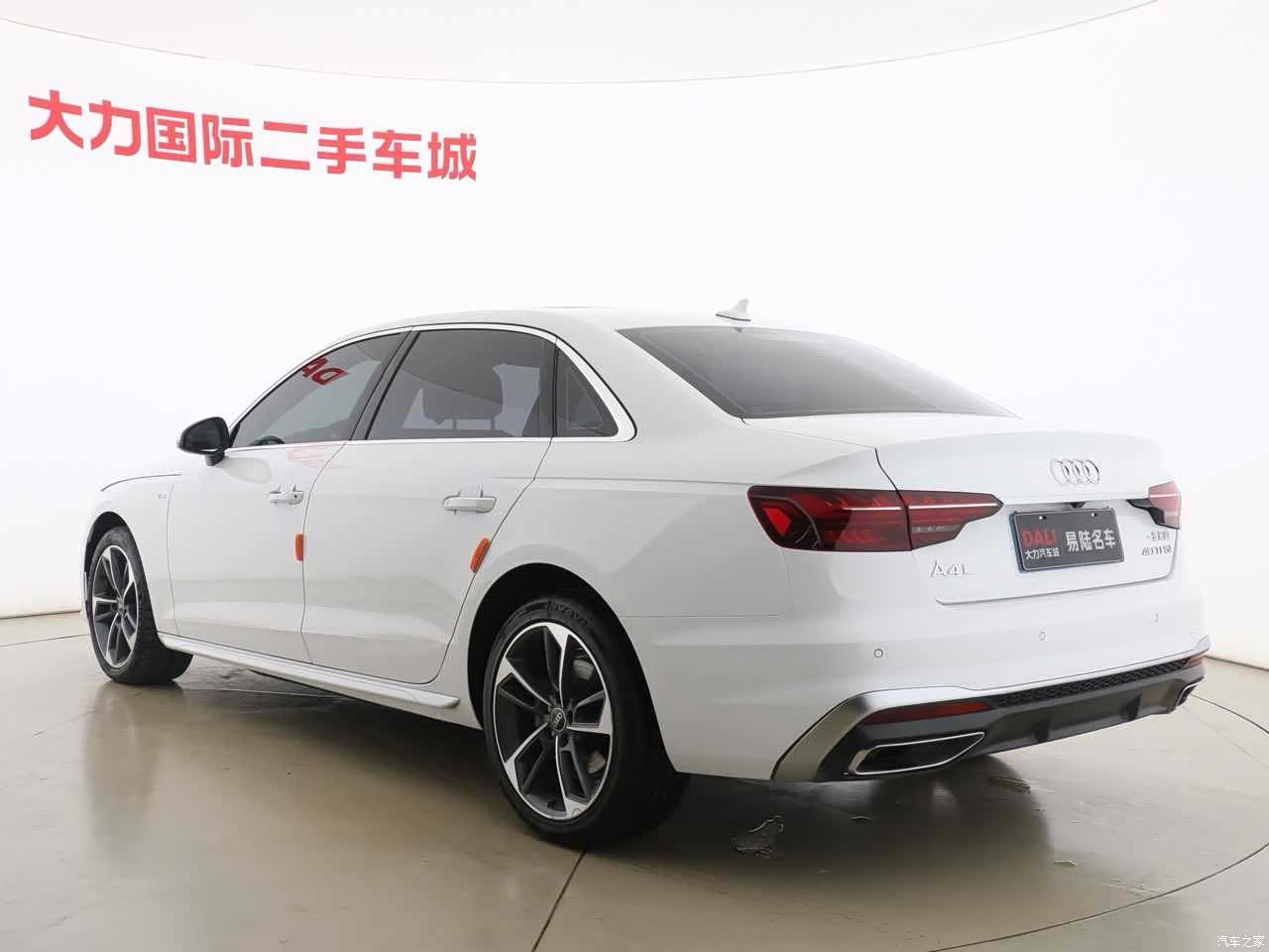 Audi A4L, 2023 14