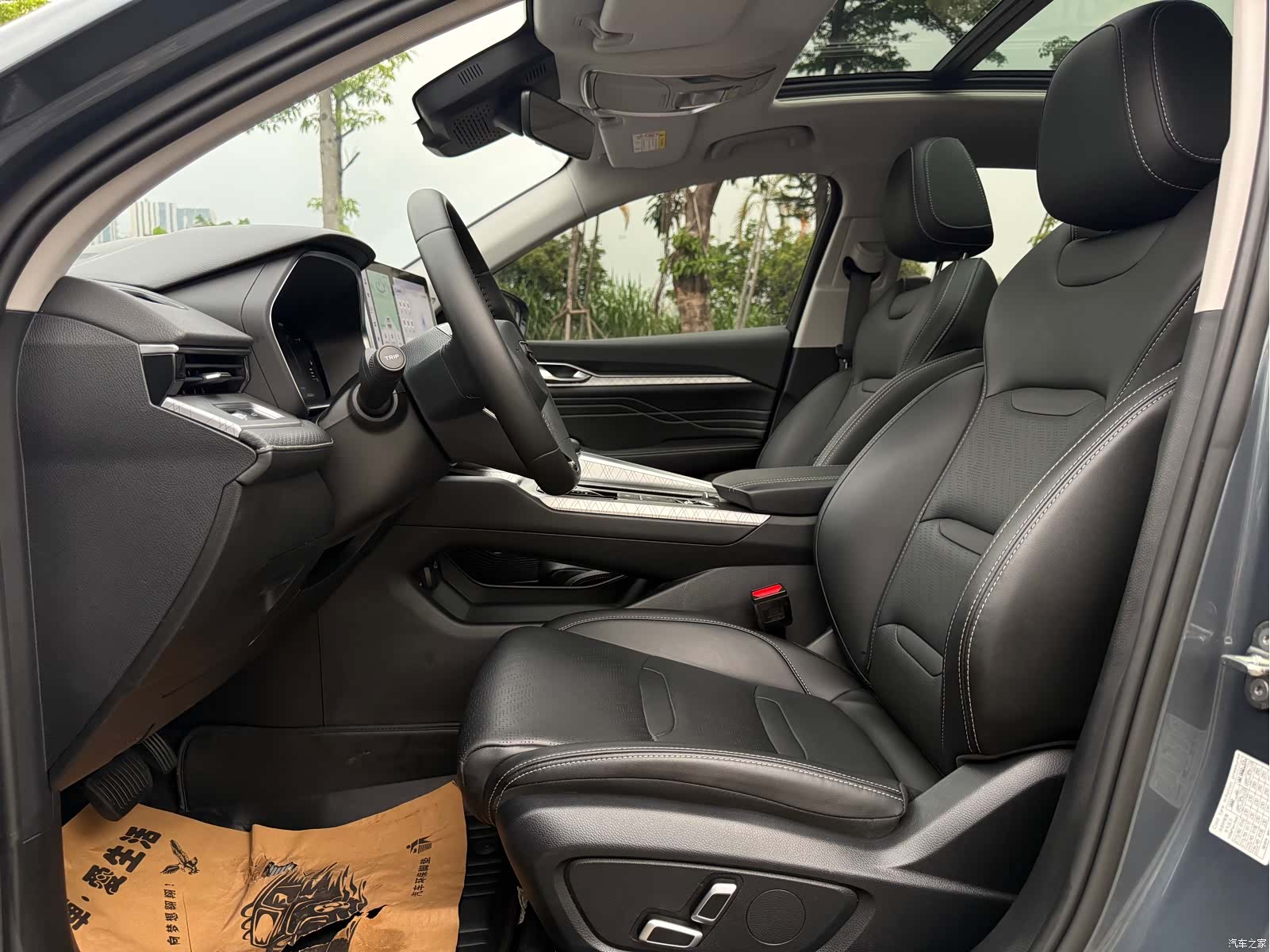 Geely Preface, 2023 4