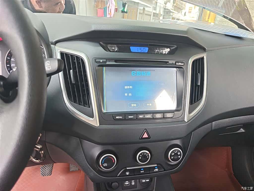 Hyundai ix25, 2016 13